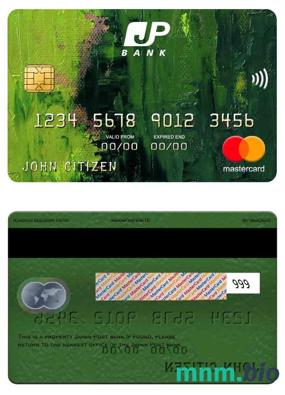 Japan Post bank przykład karty mastercard w formacie PSD